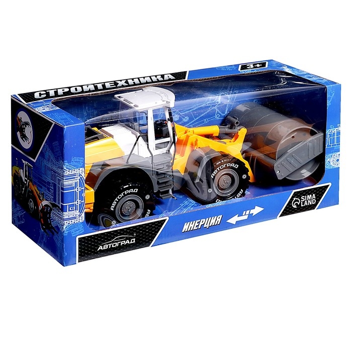 Трактор инерционный &laquo;Каток&raquo;, подвижные детали