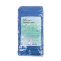 Тент защитный, 5 &times; 3 м, плотность 60 г/м&sup2;, УФ, люверсы шаг 1 м, тарпаулин, УФ, голубой