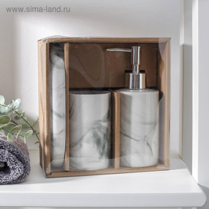 Набор аксессуаров для ванной комнаты &laquo;Сила&raquo;, 3 предмета (мыльница, дозатор для мыла 350 мл, стакан), цвет серый