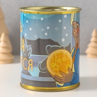 Копилка-банка металл "Пусть чудеса случаются" Копилка-банка металл "Пусть чудеса случаются"