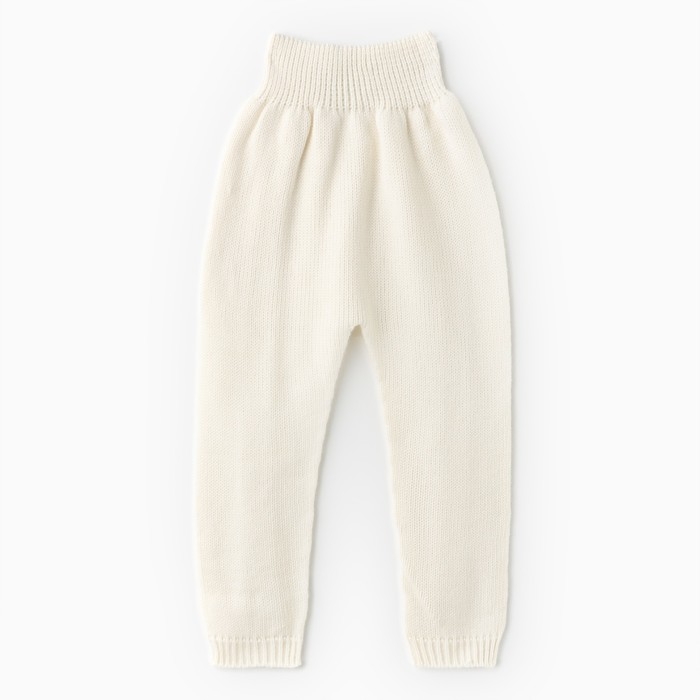 Штанишки детские, цвет молочный, рост 92 см