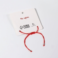 Браслет-оберег &laquo;Красная нить&raquo; Your daily life сердце, цвет серебро, 7см