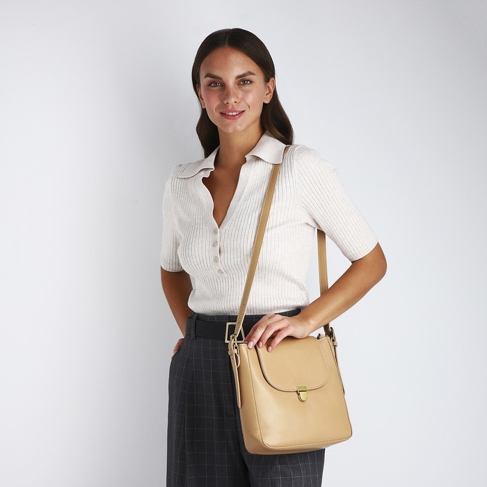 Сумка-мессенджер на клапане, цвет бежевый Сумка-мессенджер на клапане, цвет бежевый