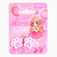 Серьги &laquo;Красивая&raquo;, 2 х 1,5 см