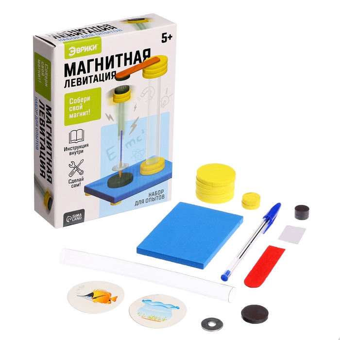 Набор для опытов &laquo;Магнитная левитация&raquo;