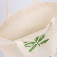 Шопер Расцветай без молнии, без подклада, цвет бежевый Шопер Расцветай без молнии, без подклада, цвет бежевый