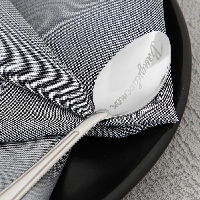 Ложка с гравировкой на открытке &laquo;Владивосток&raquo;, 3 х 14 см