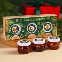Подарочный набор: &laquo;С Новым годом&raquo; орехи в сосновом сиропе, 90 г (3 шт. х 30 г).