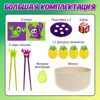 Настольная игра &laquo;Ловкий краб&raquo;, 2 игрока, 5+