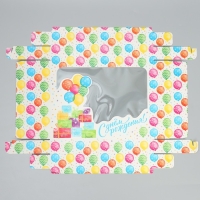 Коробка подарочная, упаковка, &laquo;С Днём Рождения&raquo;, 32 х 24 х 9 см