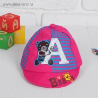 Кепка детская "Мишка" с буковкой микс , р-р. 46&ndash;48 см