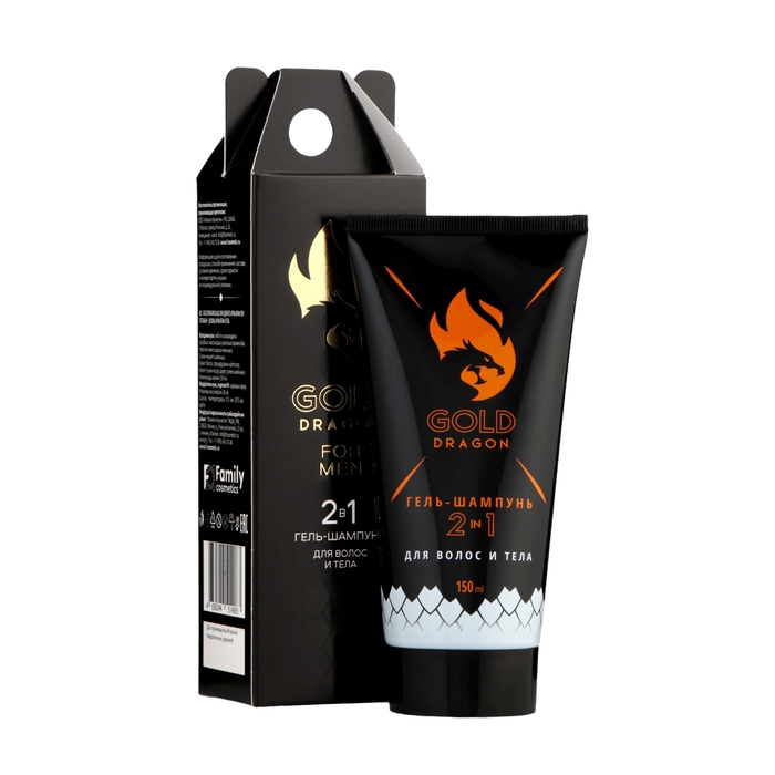 Подарочный набор косметики Подарочный набор косметики "Gold Dragon": гель-шампунь мужской 2 в 1 для волос и тела, 150 мл