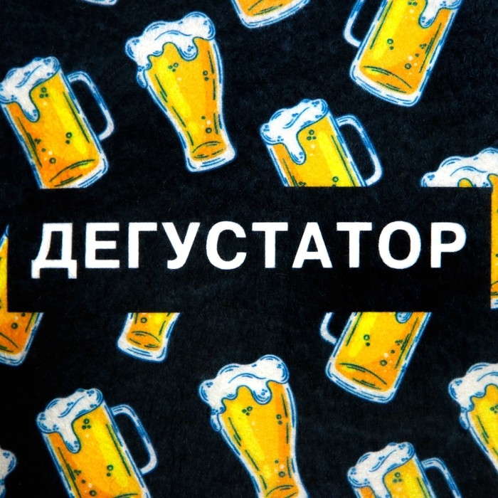 Шапка для бани с принтом Шапка для бани с принтом "Дегустатор"