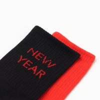 Набор мужских носков KAFTAN "Успеха" р. 41-44 (27-29 см), 2 пары