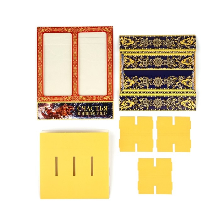 Коробка под 8 конфет и шоколад с ячейками «Счастья в Новом году!», 18 х 18 х 4 см, Новый год Коробка под 8 конфет и шоколад с ячейками «Счастья в Новом году!», 18 х 18 х 4 см, Новый год