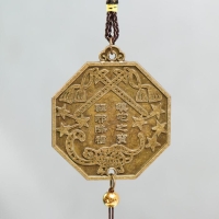 Музыка ветра металл "Инь-ян" 3 колокольчика 47 см