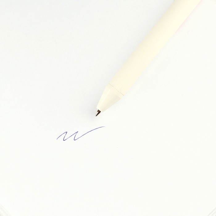 Ручка шариковая автоматическая &laquo;Новый год: Мечты сбываются в новом году&raquo;