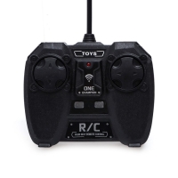 Танк радиоуправляемый &laquo;Атака&raquo;, световые и звуковые эффекты, работает от аккумулятора, цвет песочный