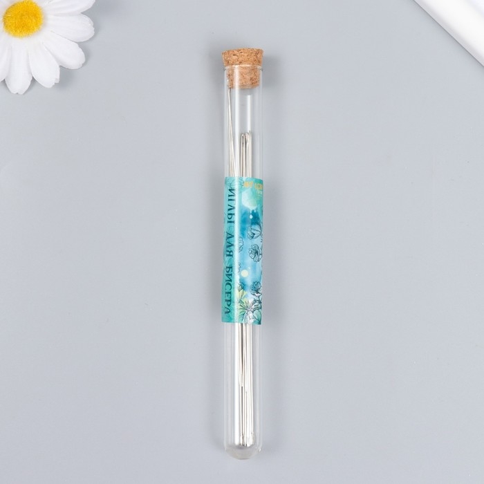 Иглы металл для бисера в стеклянной колбе тонкие набор 10 шт&Oslash; 0,7х120 мм 1,5х1,5х14 см