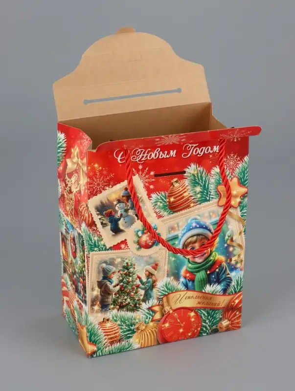 Коробка подарочная складная  "Золотое время" 16 х 8 х 20 см