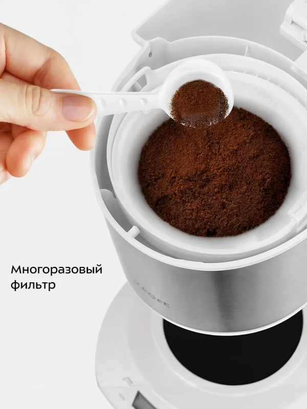 Кофеварка капельная электрическая КТ-7396 - 800 Вт - 1,5 л