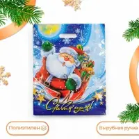 Пакет &laquo;Новогодний привет&raquo;, полиэтиленовый с вырубной ручкой, 47&times;38 см