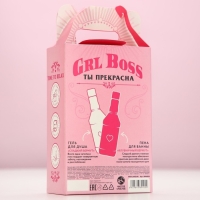 Подарочный набор косметики GRL BOSS, гель для душа и пена для ванны во флаконах виски, 2 х 250 мл, Новый Год