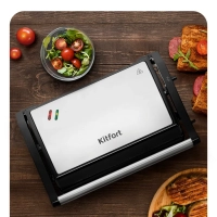 Бутербродница электрическая сендвичница КТ-4603 - 750 Вт