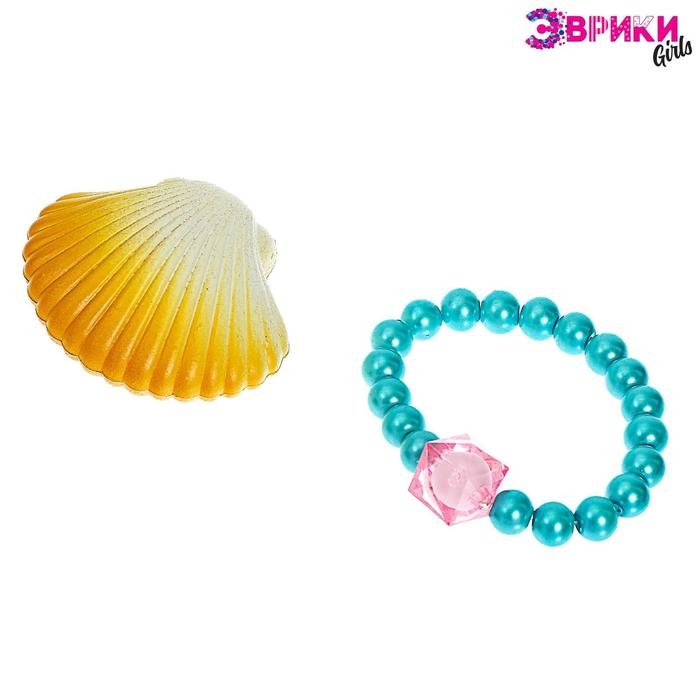 Набор для опытов &laquo;Жемчужина моря&raquo;, цвета МИКС