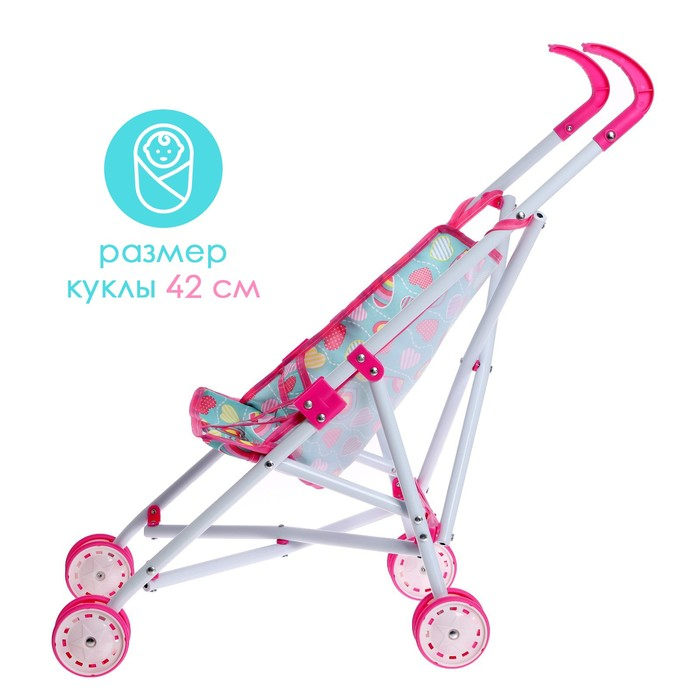 Коляска для кукол, трость, металлический каркас Коляска для кукол, трость, металлический каркас