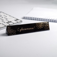 Ручка в подарочном футляре &laquo;Классному учителю&raquo;, металл, синяя паста, 1.0 мм