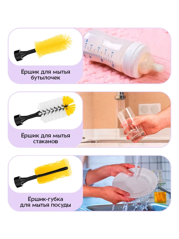 Автоматическая щетка для уборки КТ-6984 - 50 Вт