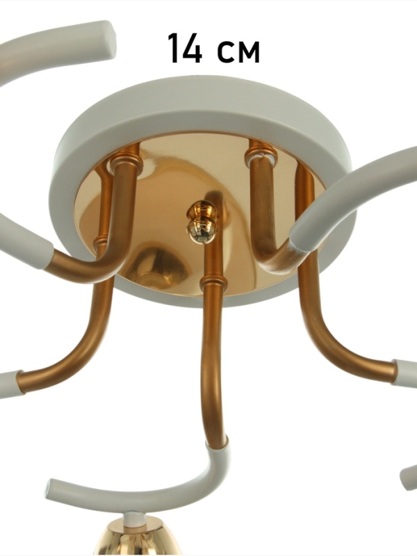 Люстра "Анден" 5хЕ27 40Вт бело-золотой 57х57х22 см