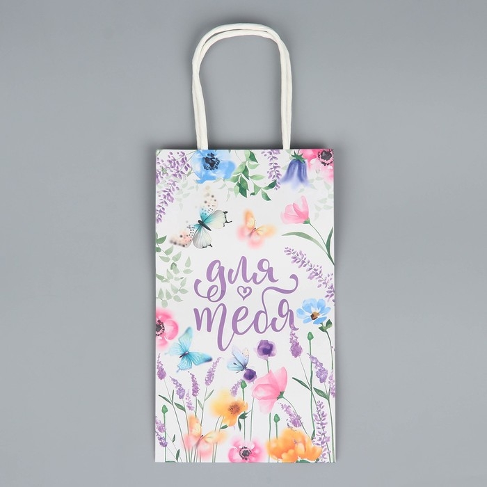 Пакет подарочный крафтовый, упаковка, &laquo;Для тебя&raquo;, цветы, 12 х 21 х 9 см