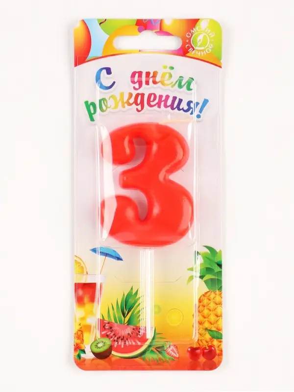 Свеча в торт &laquo;Красная&raquo;, цифра 3