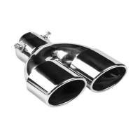 Насадка на глушитель, 200&times;190&times;65 мм, посадочный d 60 мм