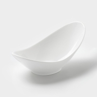 Салатник Hanna Kn&ouml;vell, 20.7&times;11.5&times;9 см, фарфор, белый