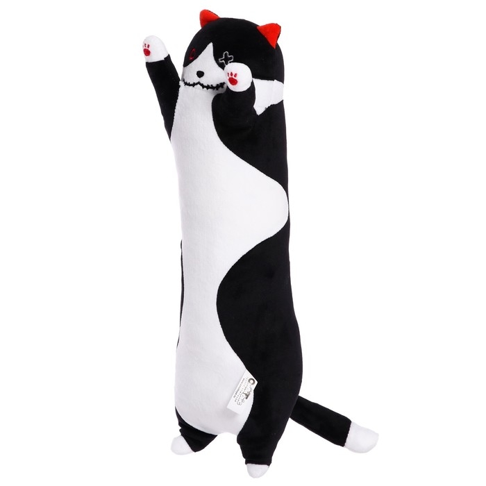 Мягкая игрушка &laquo;Котенок&raquo;, 48 см