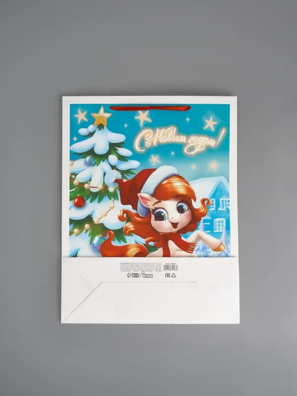 Пакет ламинированный подарочный &laquo;С Новым годом&raquo;, L 31&times;40&times;11.5 см