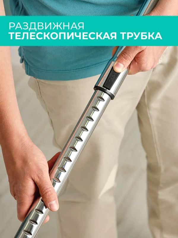 Пылесос для дома 2200 Вт, мультициклон T-VCC-230