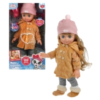 Кукла интерактивная &laquo;Мила&raquo;, 40 см, говорит 100 фраз, песни Шаинского, 3 аксессуара