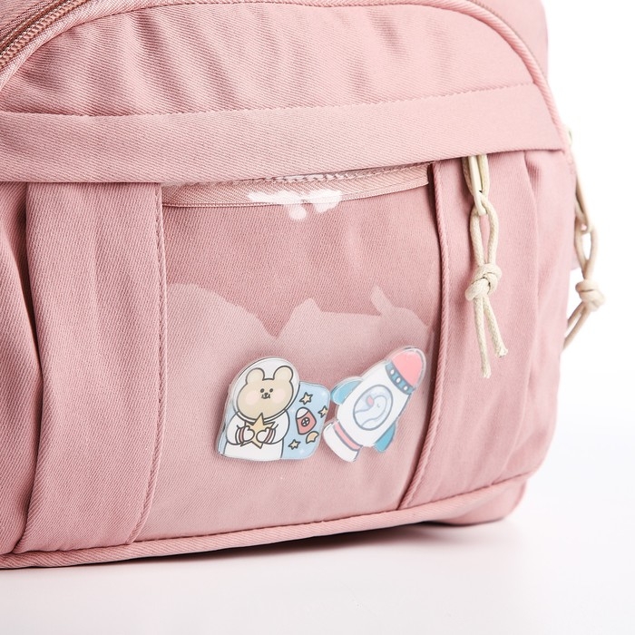 Сумка молодёжная на молнии, цвет розовый