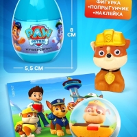 Игрушка - сюрприз в яйце &laquo;Щенячий патруль&raquo;, 6 видов фигурок, наклейки в комплекте, МИКС