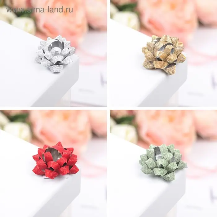 Бант - звезда №3.5, фасовка 8 шт., с блестками, МИКС