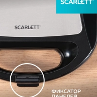 Вафельница электрическая для венских вафель SC-WM11904