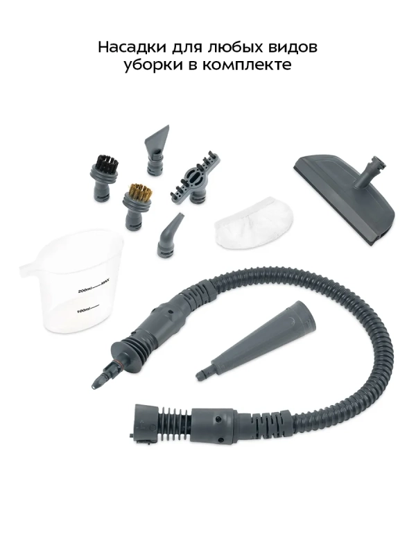 Пароочиститель для дома для уборки КТ-918 - 1000 Вт