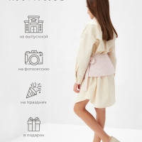 Юбка(баска) для девочки MINAKU: PartyDress, цвет розовый, рост 146 см