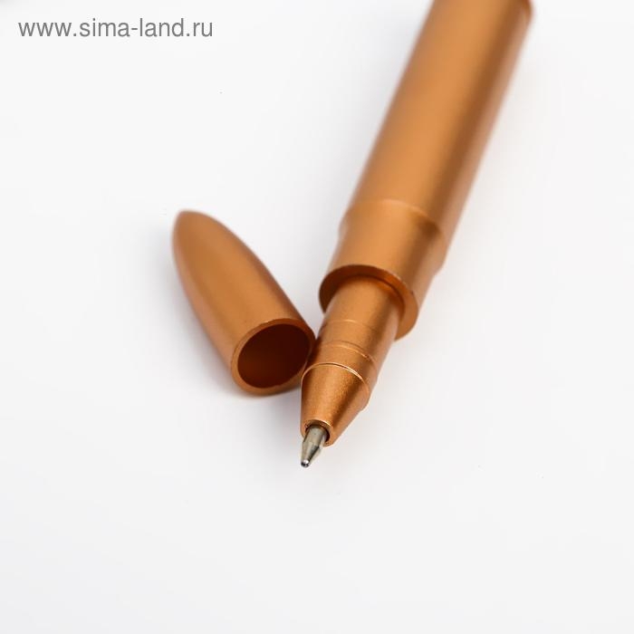 Ручка прикол шариковая пуля &laquo;Настоящий мужик. 23 февраля&raquo;