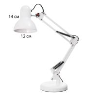 Лампа настольная 810 "Деко, белая" E27 40W RISALUX