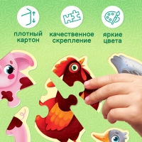 Макси - пазлы &laquo;Моя ферма&raquo;, 7 пазлов, 21 элемент